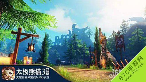 太极熊猫3猎龙毁灭三连攻略（太极熊猫3:猎龙）