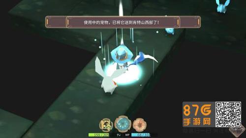 魔女之泉3生命石怎么合成（魔女之泉3生命石怎么提升）
