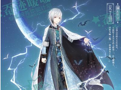 奇迹暖暖满天繁星第二期活动一览（奇迹暖暖满天繁星活动怎么弄）