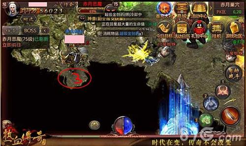 热血传奇手机版赤月恶魔五人挑战技巧攻略（热血传奇赤月老巢怎么去）