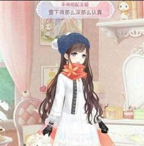 奇迹暖暖雪下的那么深那么认真搭配3