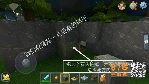 迷你世界活塞有什么用8