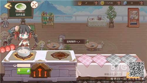 食之契约锡纸蒸蘑菇