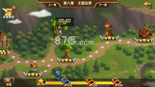 英雄无敌手游副本彩蛋 英雄无敌魔法门手游