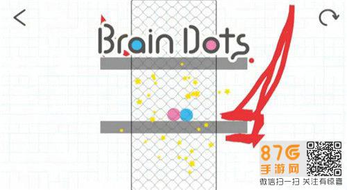 脑点子Brain Dots第200关攻略