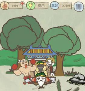 史小坑的爆笑生活14第24关攻略（史小坑爆笑逃脱1攻略）