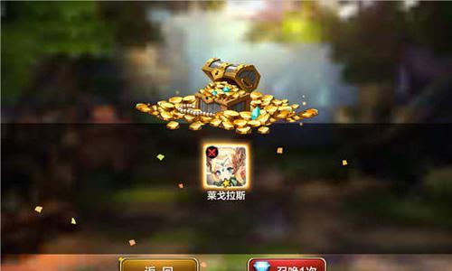 天魔幻想召唤系统截图2
