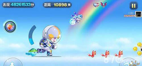 天天酷跑战斗截图3