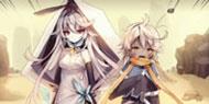 魔女之泉3第九章