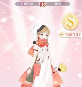 奇迹暖暖少女级12支2