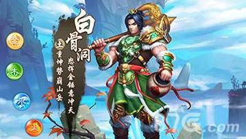 问道手游地载阵有什么效果（问道手游体土有什么用）