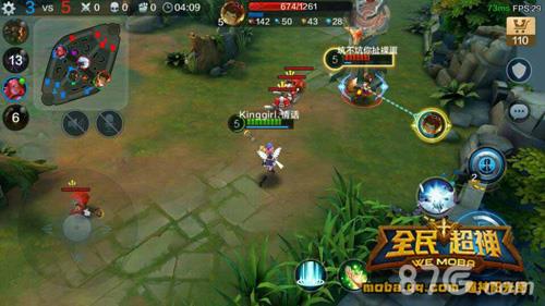 全民超神小师妹排位攻略2