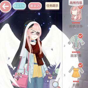 奇迹暖暖11-4少女级S超高分搭配推荐攻略（奇迹暖暖12-9公主级s攻略图片）