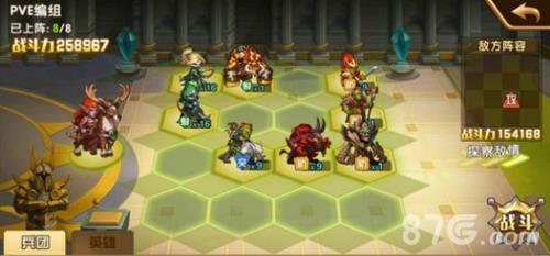 英雄无敌手游死亡之龙怎么过 英雄无敌手游魔法崇拜怎么过