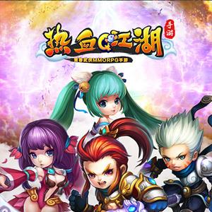 热血Q江湖BT版宣传图
