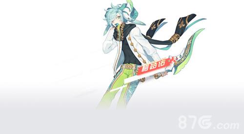 永远的7日之都柯路诺好感度怎么提升 七日之都艾柯攻略