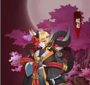 阴阳师手游般若什么时候出 阴阳师手游什么时候公测的