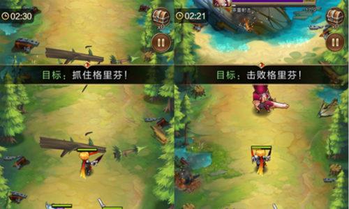 天命传说宣传图3
