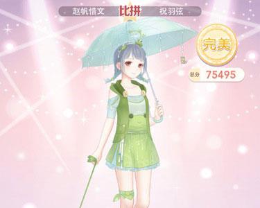 奇迹暖暖旧梦情深4一键过关套装