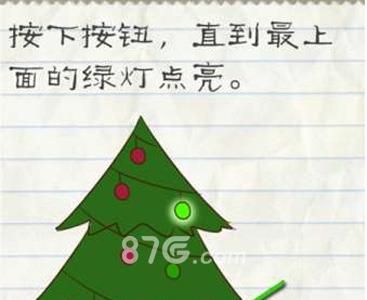 最囧游戏2第60关怎么过 最囧游戏2第57关怎么过