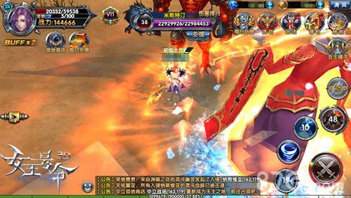 女王号令兵魂喂养图2