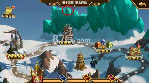 英雄无敌手游第十五章隐藏宝箱位置