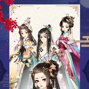 熹妃Q传职业哪个好 熹妃传平民玩家职业哪个好