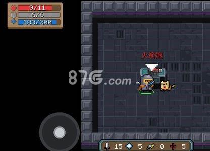 火箭炮