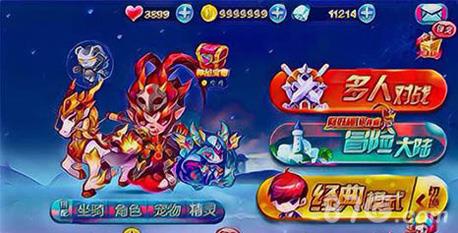 天天酷跑新版本BUG介绍（天天酷跑周瑜bug）