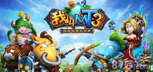我叫MT3牧师怎么PK（牧师3t1）