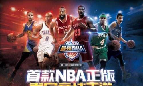 最强NBA最强阵容搭配攻略 最强nba阵容搭配推荐