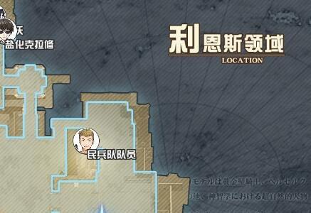 叛逆性百万亚瑟王修炼的开始怎么触发（扩散性百万亚瑟王）