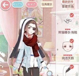 奇迹暖暖14支线3少女级搭配2