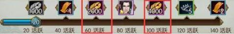 诛仙手游金币怎么获得