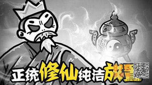 愚公移山3战舰哪个好 愚公移山3战舰哪个好用