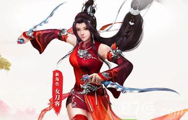 倩女幽魂手游刀客技能怎么搭配（倩女幽魂手游刀客天赋技能加点）