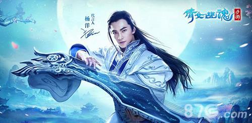 倩女幽魂手游陈姑姑怎么通关（倩女幽魂手游隐藏任务）