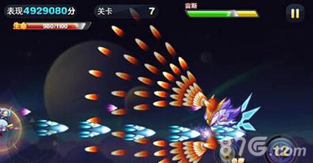 天天酷跑酷飞大冒险第二季电池怎么获得