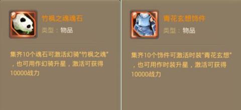 笑傲乾坤宣传图3