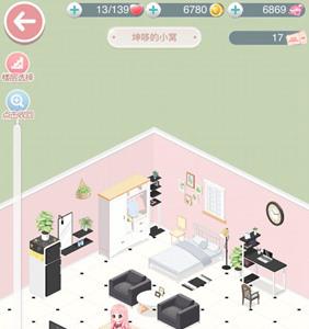 奇迹暖暖小屋布置搭配2