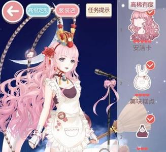 奇迹暖暖少女级19-5攻略（奇迹暖暖19支3少女）