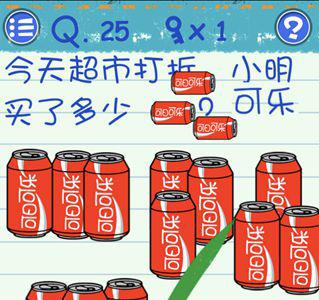 最囧烧脑游戏3第25关怎么过 烧脑游戏第43关怎么过