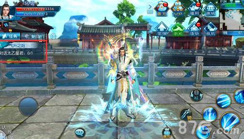 诛仙手游飞升任务1