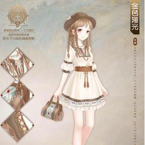奇迹暖暖金色阳光怎么获得（奇迹暖暖领钻石）