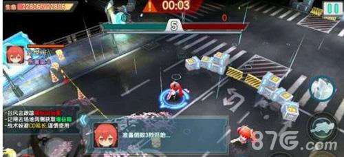 少女咖啡枪风图