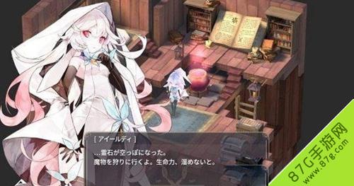 魔女之泉3什么时候出（魔女之泉6什么时候出）