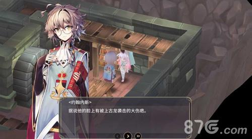 魔女之泉3剧情分支点攻略（魔女之泉4剧情分支）