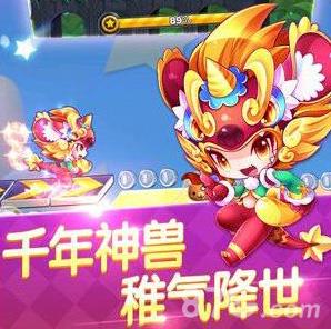 天天酷跑金元年兽和小丑库卡哪个好