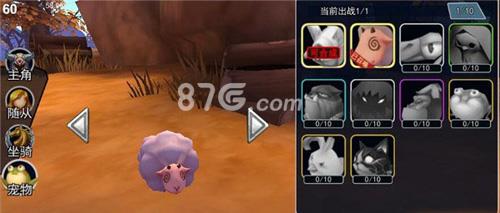 我叫MT开荒团宠物怎么得（我叫mt开荒团下载）