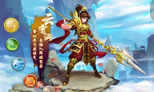 问道手游极限加点好不好